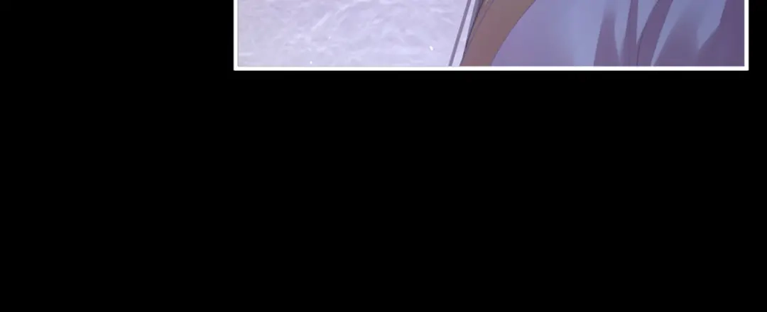《女帝多蓝颜》第二季57 嫁祸 第80页