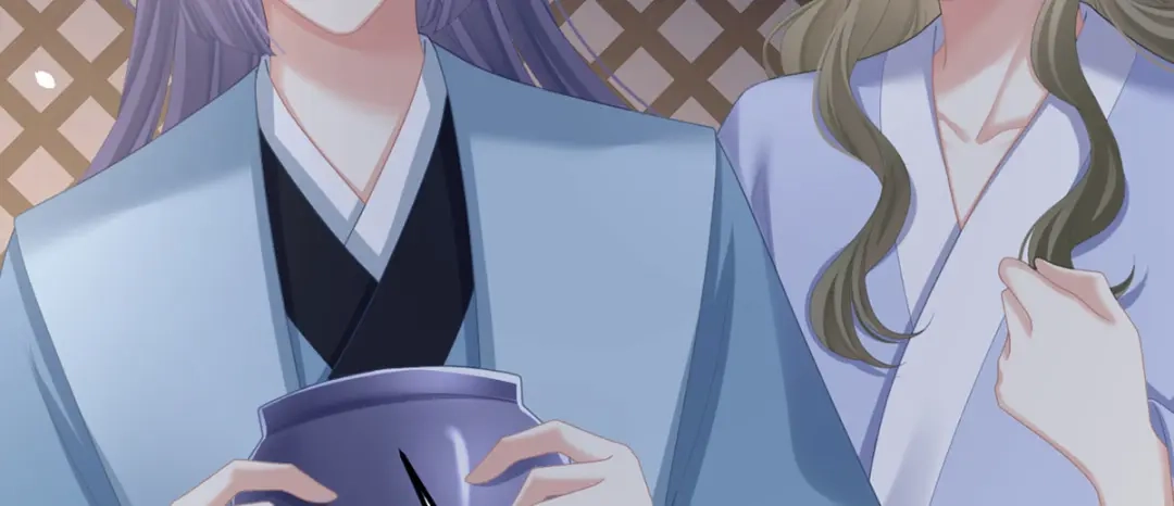 《女帝多蓝颜》第二季57 嫁祸 第30页