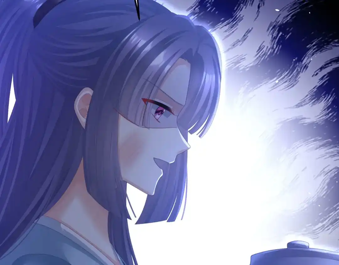 《女帝多蓝颜》第二季57 嫁祸 第39页