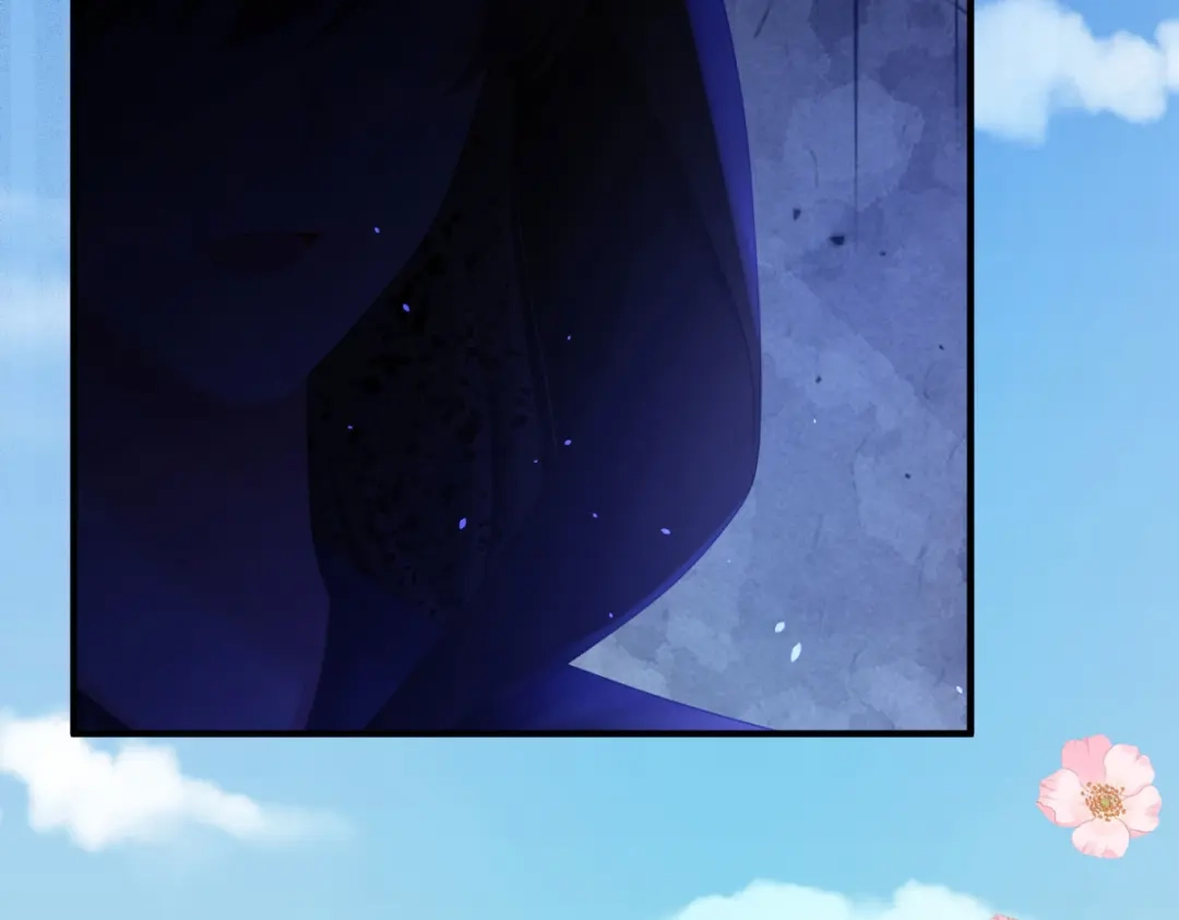 《女帝多蓝颜》第二季57 嫁祸 第105页