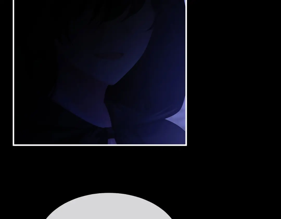 《女帝多蓝颜》第二季57 嫁祸 第77页