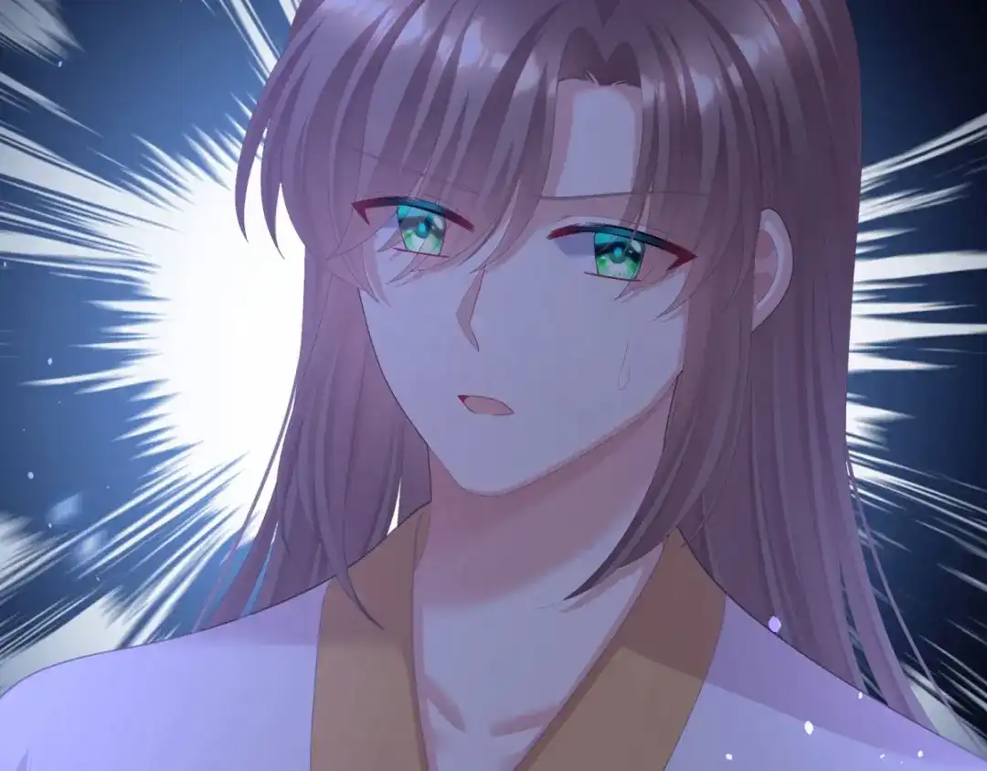 《女帝多蓝颜》第二季57 嫁祸 第95页
