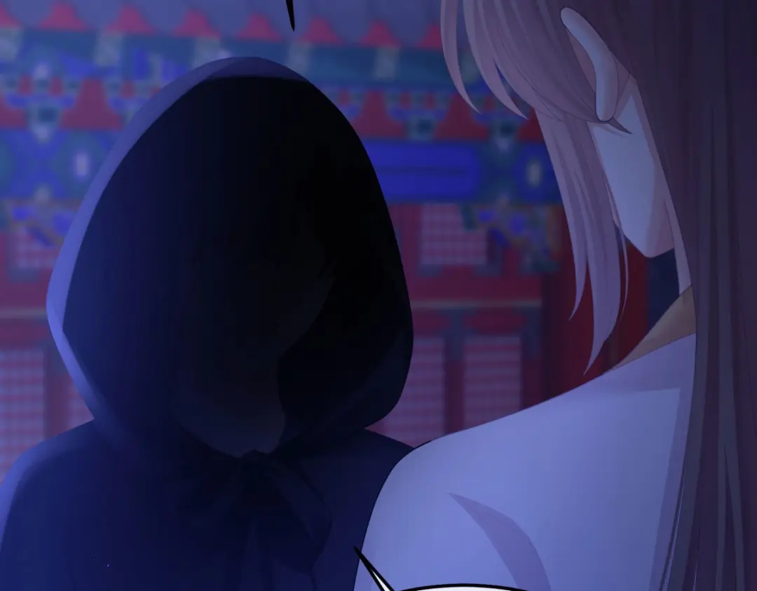 《女帝多蓝颜》第二季57 嫁祸 第89页