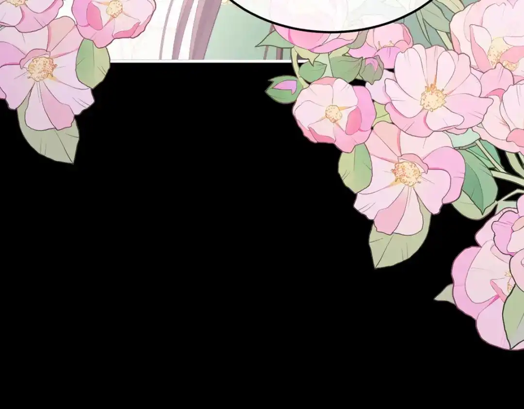 《女帝多蓝颜》第二季57 嫁祸 第69页