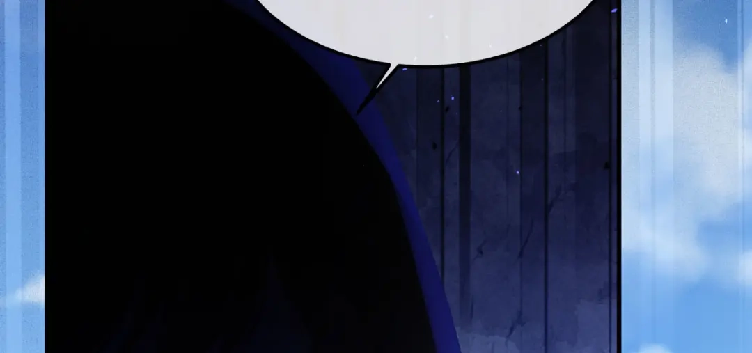 《女帝多蓝颜》第二季57 嫁祸 第104页