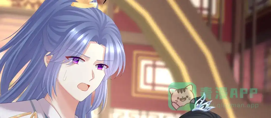 《女帝多蓝颜》第二季58 刘乔之死 第76页
