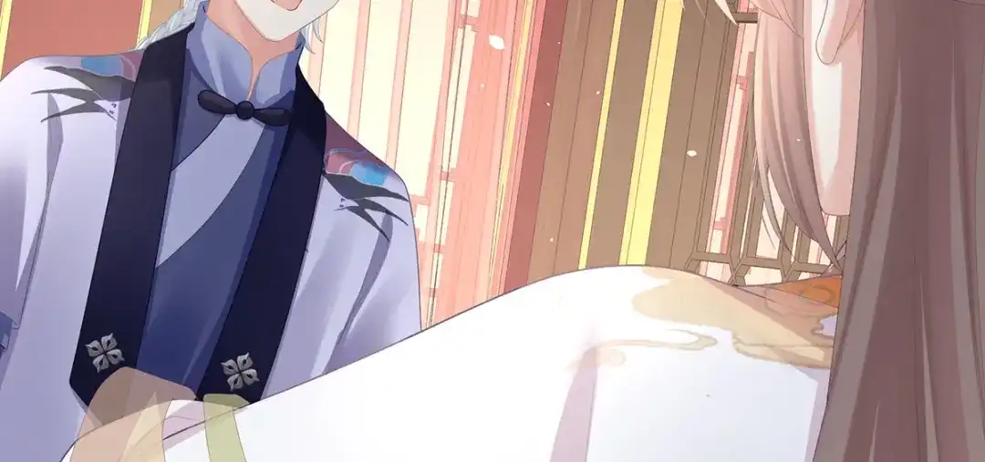 《女帝多蓝颜》第二季58 刘乔之死 第92页