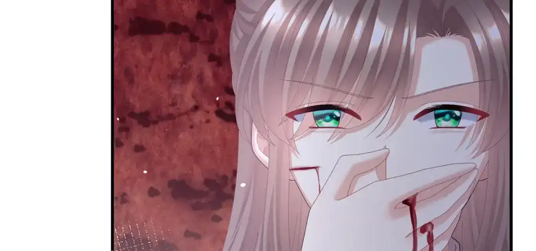 《女帝多蓝颜》第二季58 刘乔之死 第110页
