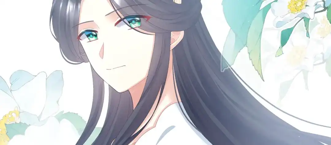 《女帝多蓝颜》第二季58 刘乔之死 第64页