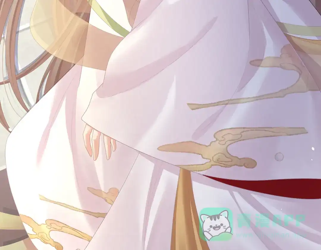 《女帝多蓝颜》第二季58 刘乔之死 第121页
