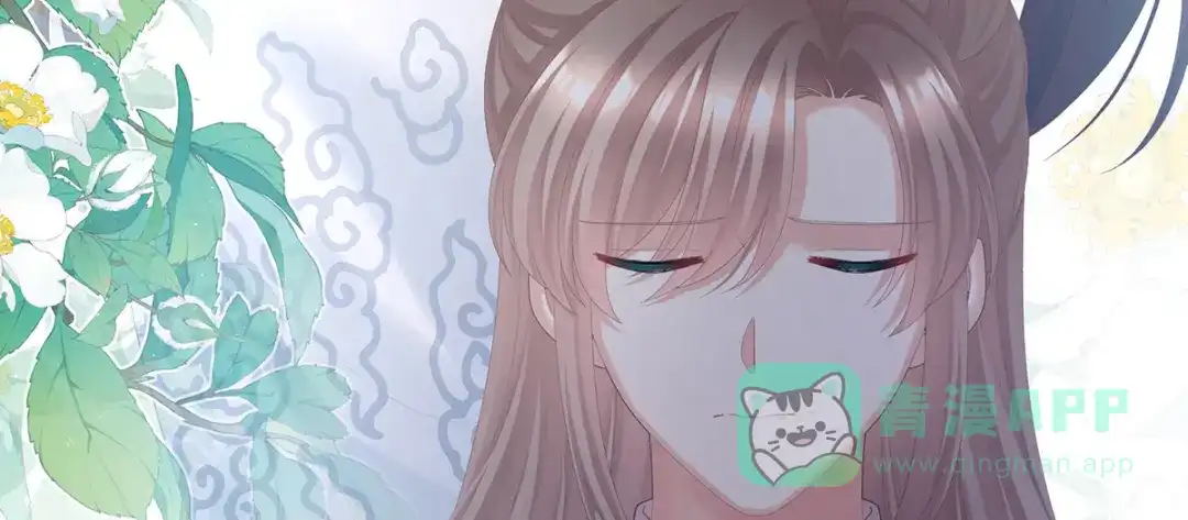 《女帝多蓝颜》第二季58 刘乔之死 第66页