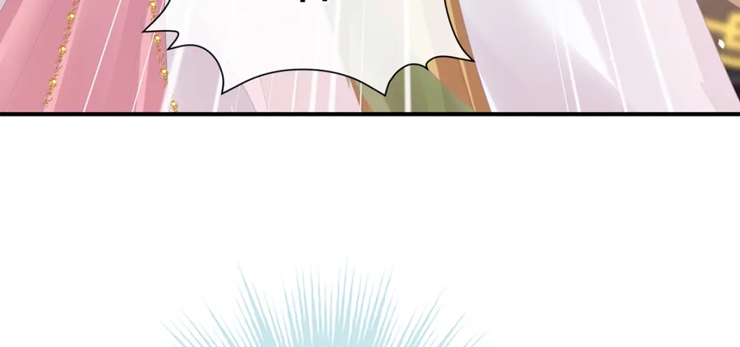 《女帝多蓝颜》第二季58 刘乔之死 第100页
