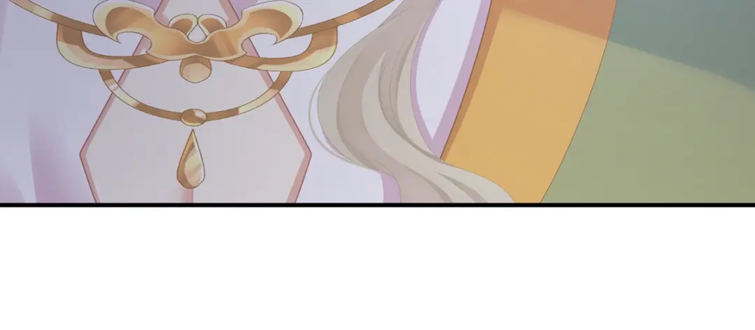《女帝多蓝颜》第二季58 刘乔之死 第70页