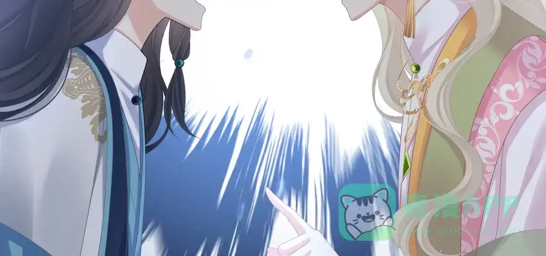 《女帝多蓝颜》第二季58 刘乔之死 第36页