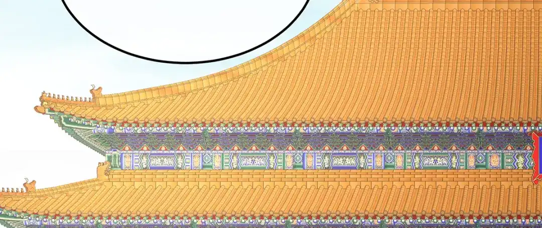 《女帝多蓝颜》第二季59 身边出了个叛徒？！ 第90页