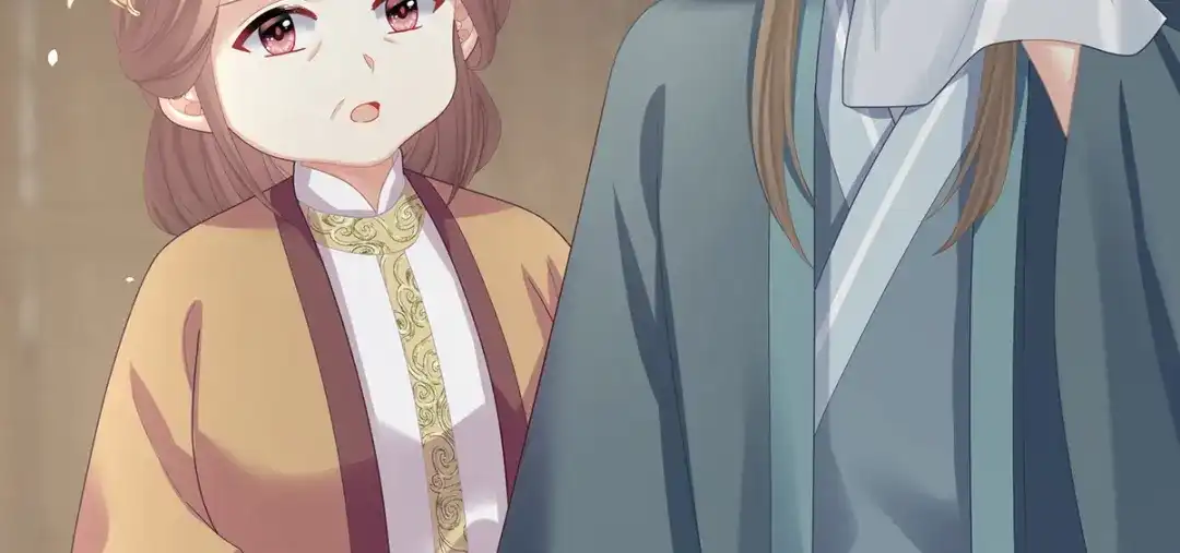《女帝多蓝颜》第二季59 身边出了个叛徒？！ 第58页