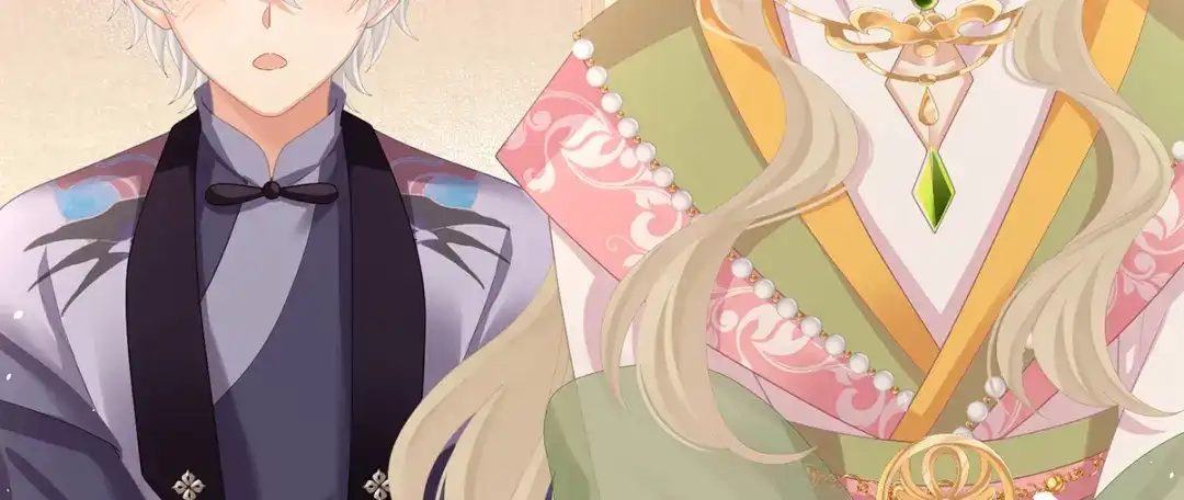 《女帝多蓝颜》第二季59 身边出了个叛徒？！ 第94页