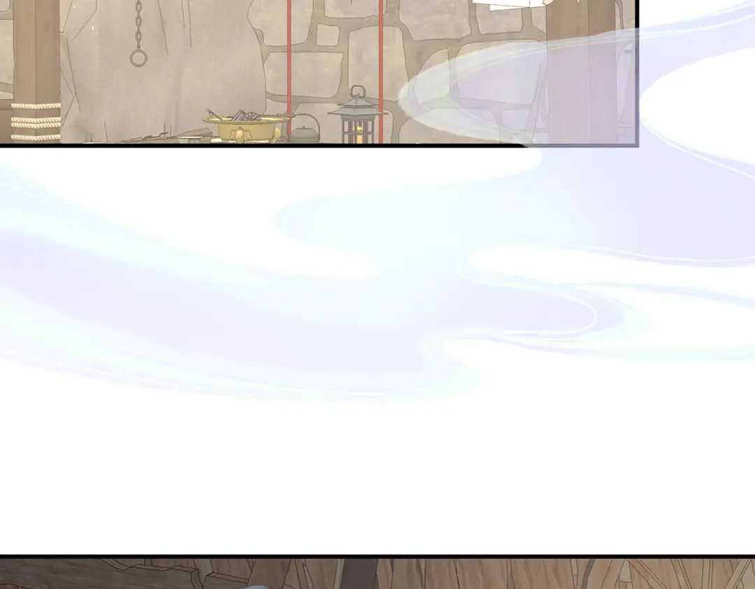 《女帝多蓝颜》第二季59 身边出了个叛徒？！ 第53页