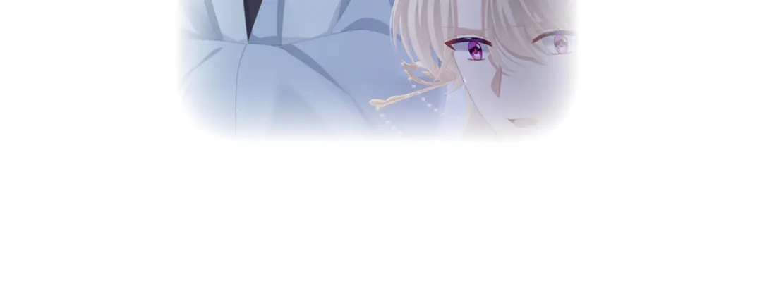 《女帝多蓝颜》第二季59 身边出了个叛徒？！ 第128页
