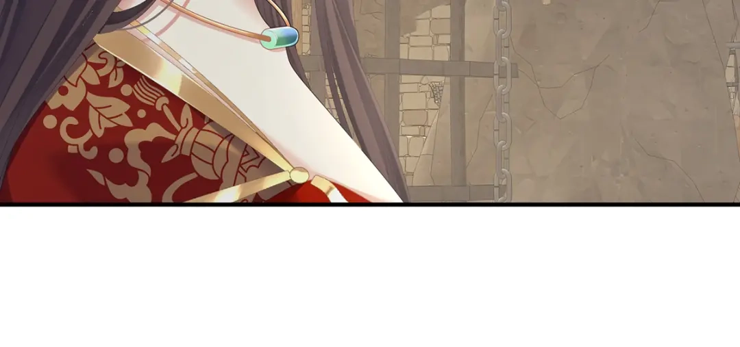 《女帝多蓝颜》第二季59 身边出了个叛徒？！ 第68页