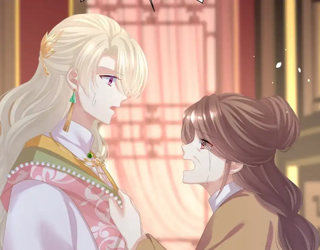 《女帝多蓝颜》第二季59 身边出了个叛徒？！ 第35页