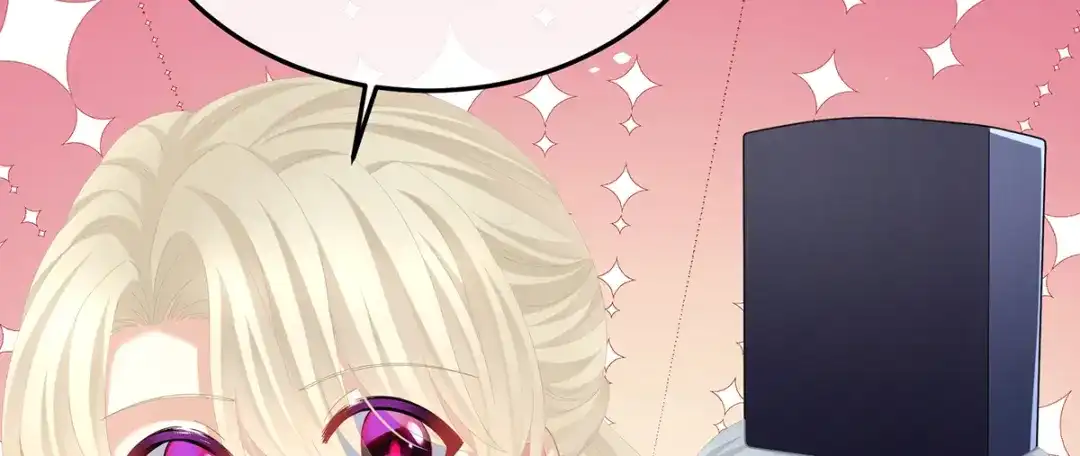 《女帝多蓝颜》第二季59 身边出了个叛徒？！ 第102页