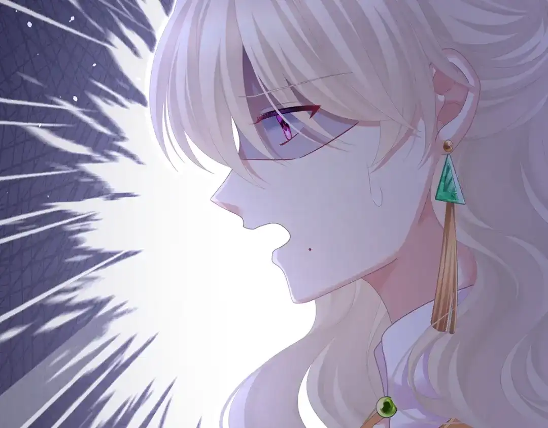 《女帝多蓝颜》第二季59 身边出了个叛徒？！ 第119页