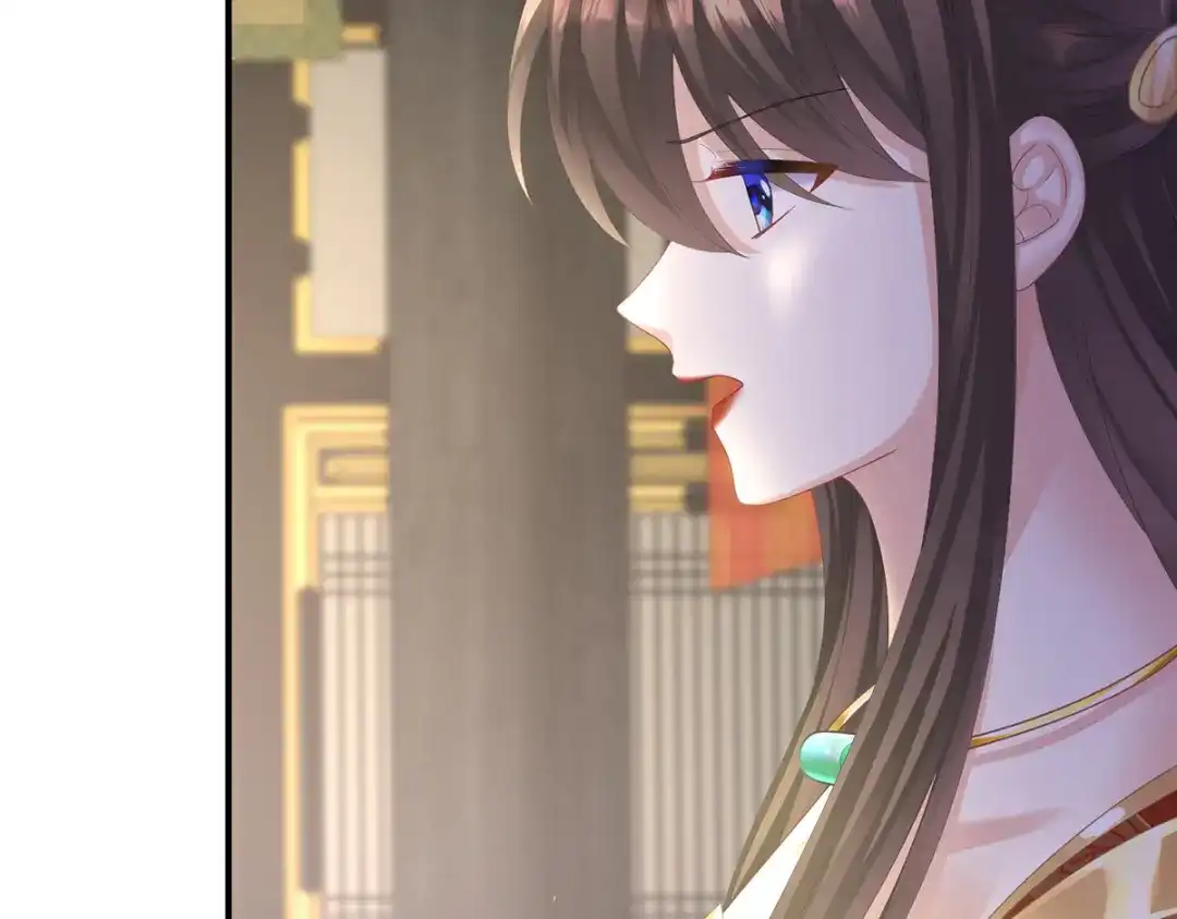 《女帝多蓝颜》第二季61 冷宫 第37页