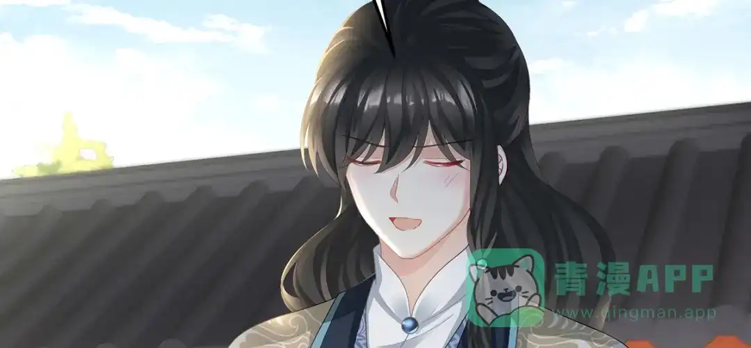 《女帝多蓝颜》第二季61 冷宫 第116页