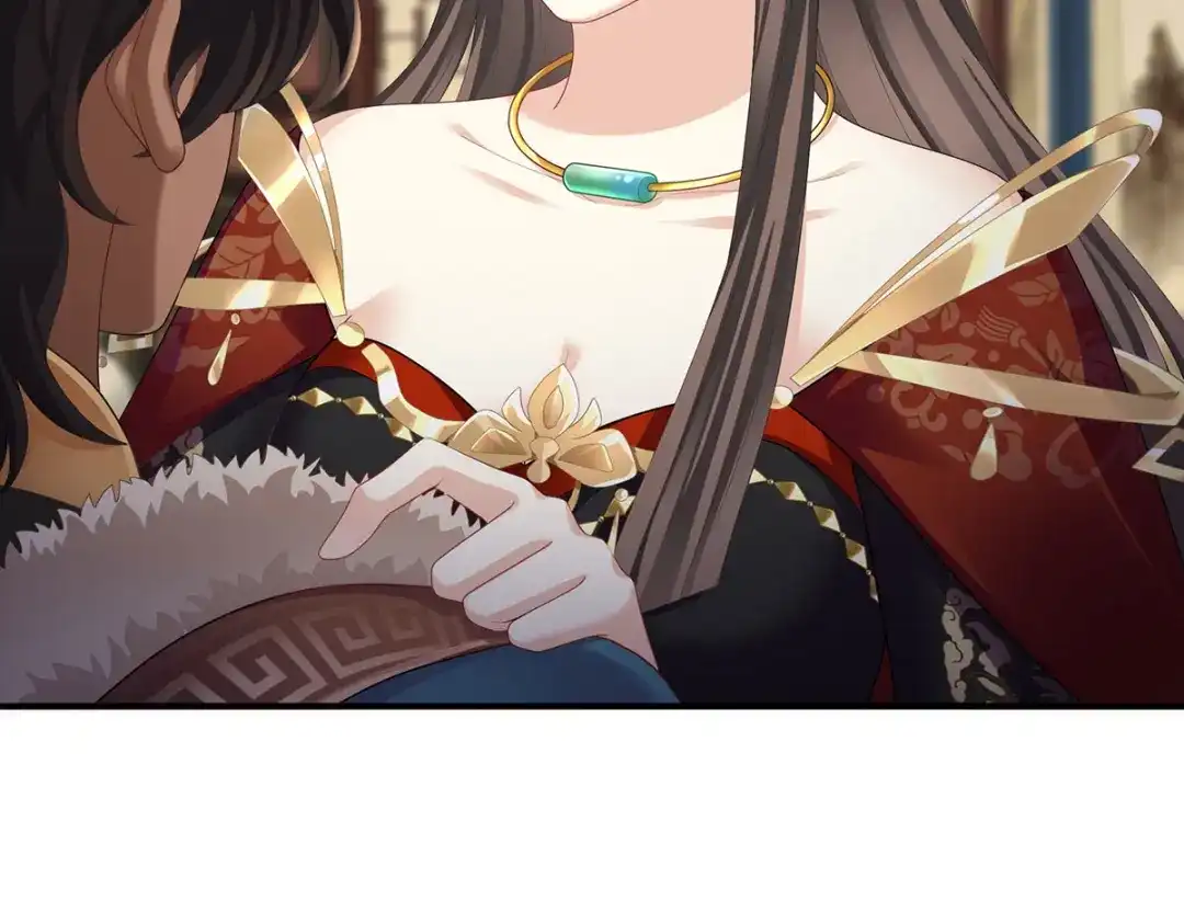 《女帝多蓝颜》第二季62 总是他最受委屈 第87页