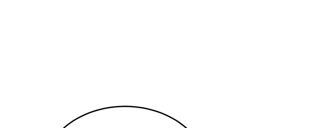 《女帝多蓝颜》第二季62 总是他最受委屈 第102页