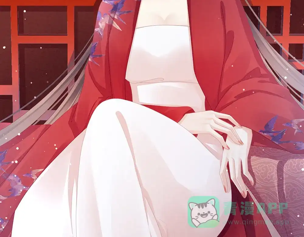 《女帝多蓝颜》第47话 本宫要杀了这奸夫 第71页