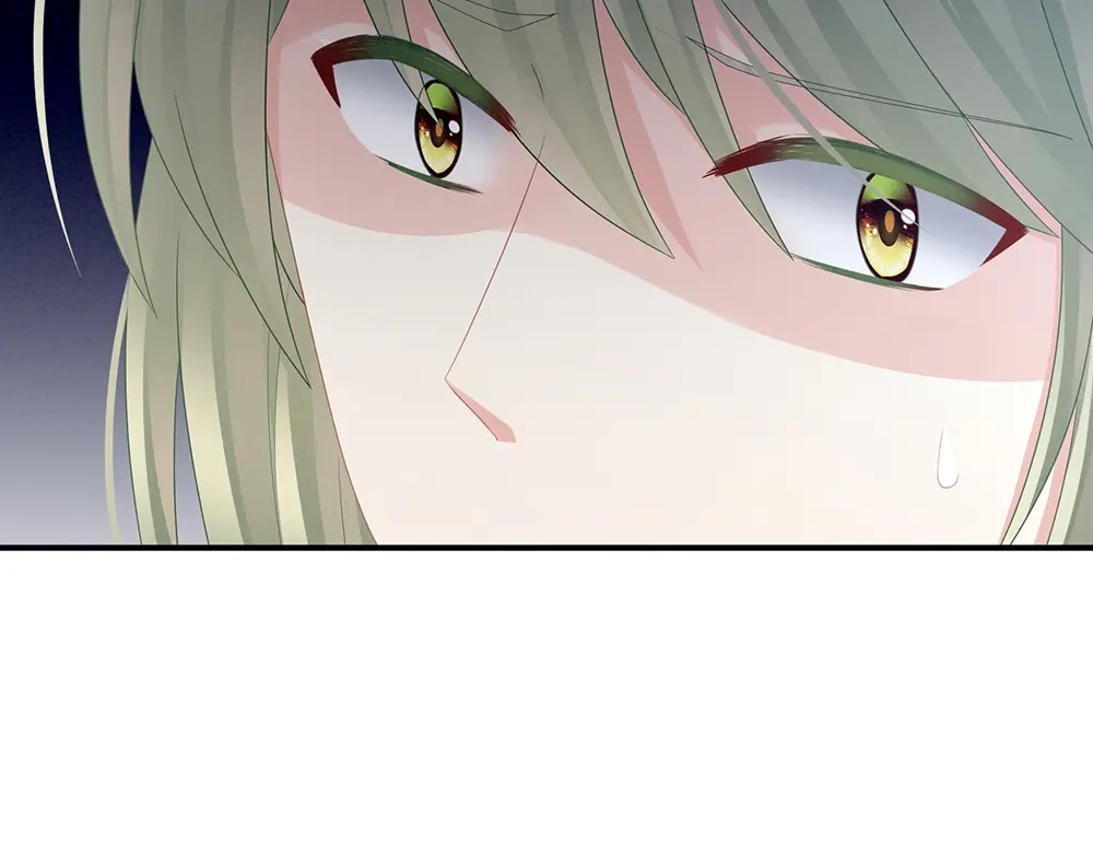 《女帝多蓝颜》第47话 本宫要杀了这奸夫 第55页