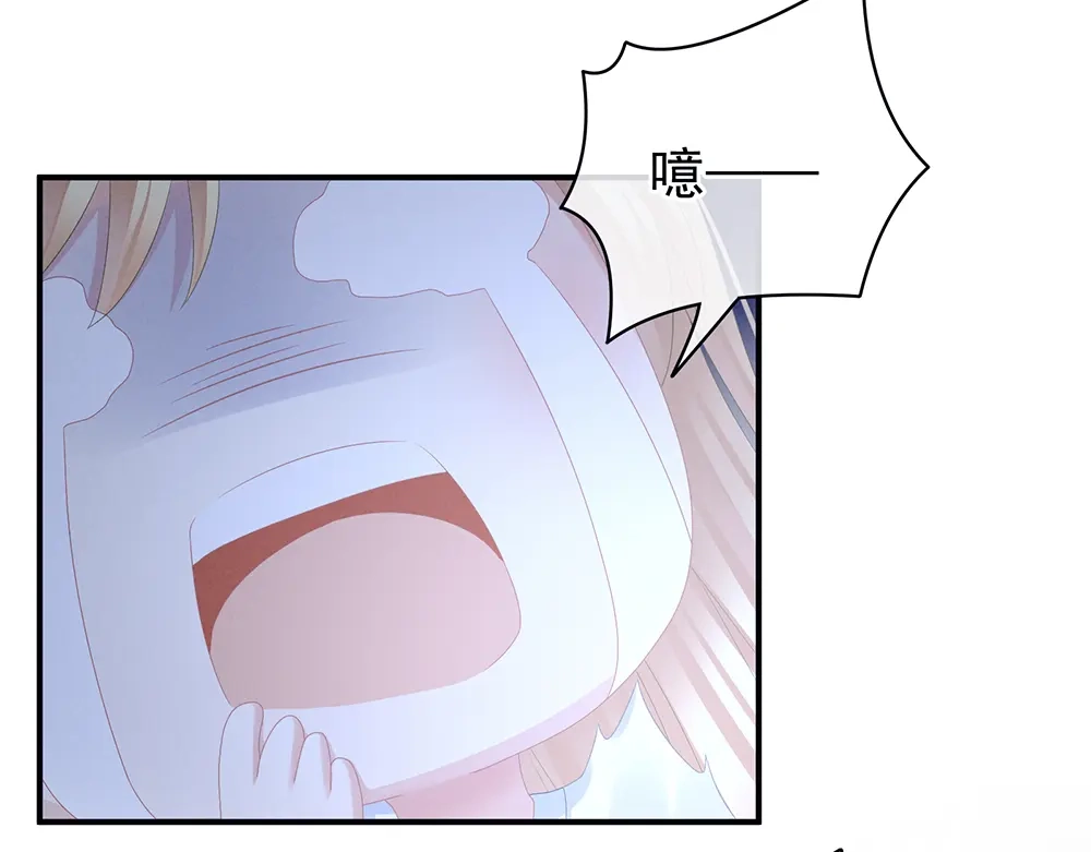 《女帝多蓝颜》第47话 本宫要杀了这奸夫 第24页