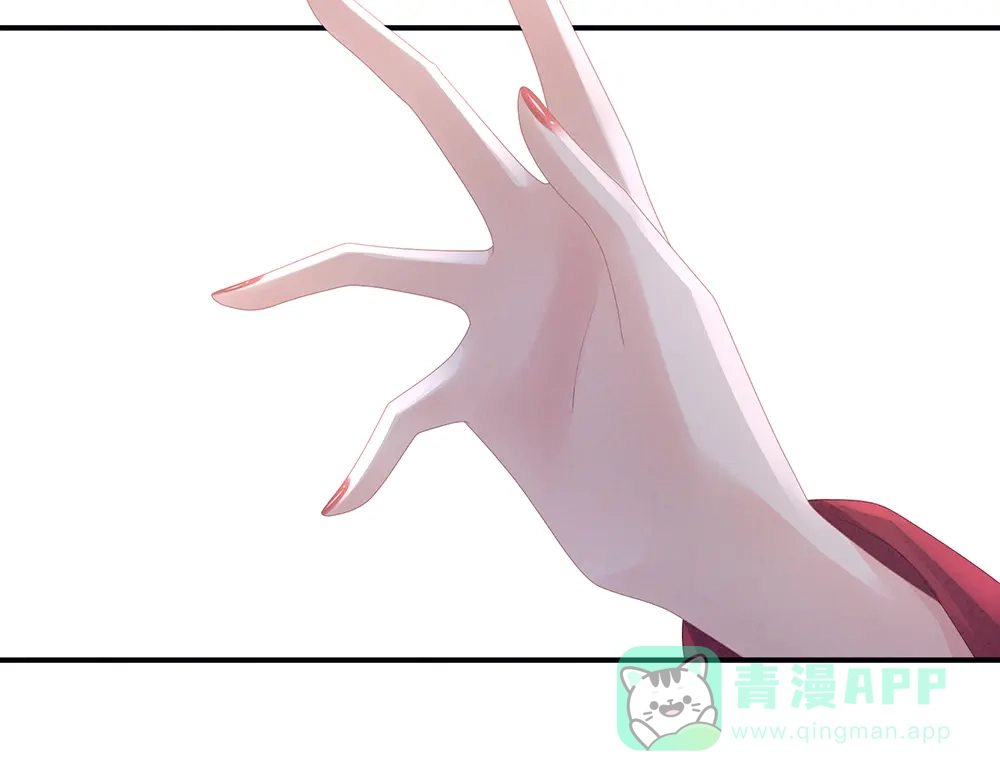 《女帝多蓝颜》第47话 本宫要杀了这奸夫 第11页