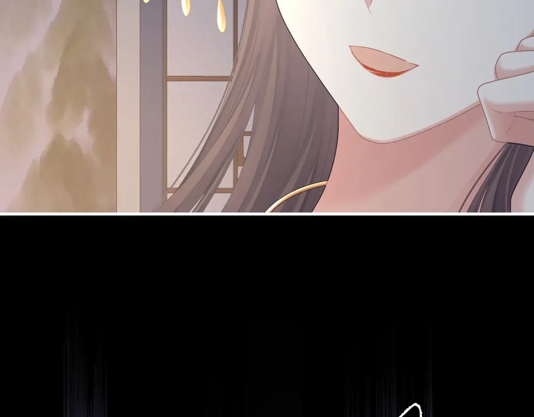 《女帝多蓝颜》第二季63 恶毒的奴才 第15页