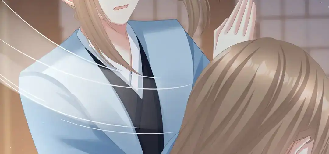 《女帝多蓝颜》第二季63 恶毒的奴才 第30页