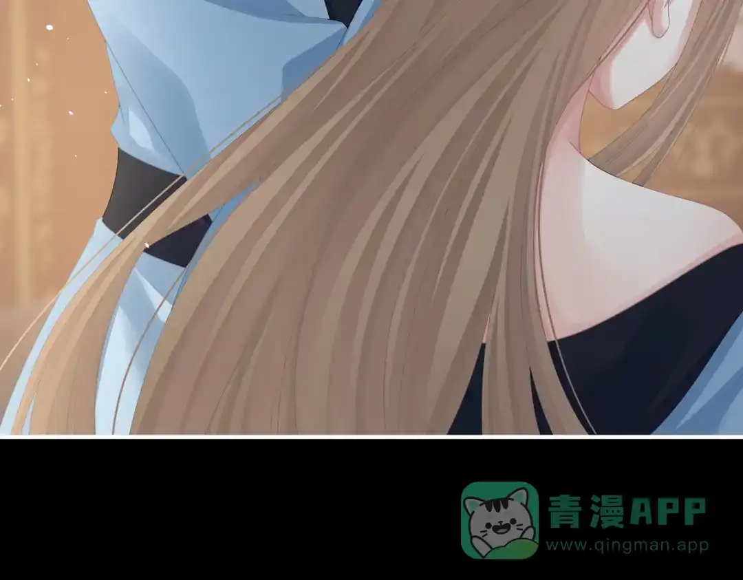 《女帝多蓝颜》第二季63 恶毒的奴才 第31页