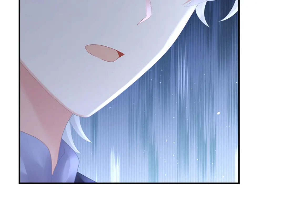 《女帝多蓝颜》第二季64 皇后的凤位 第43页