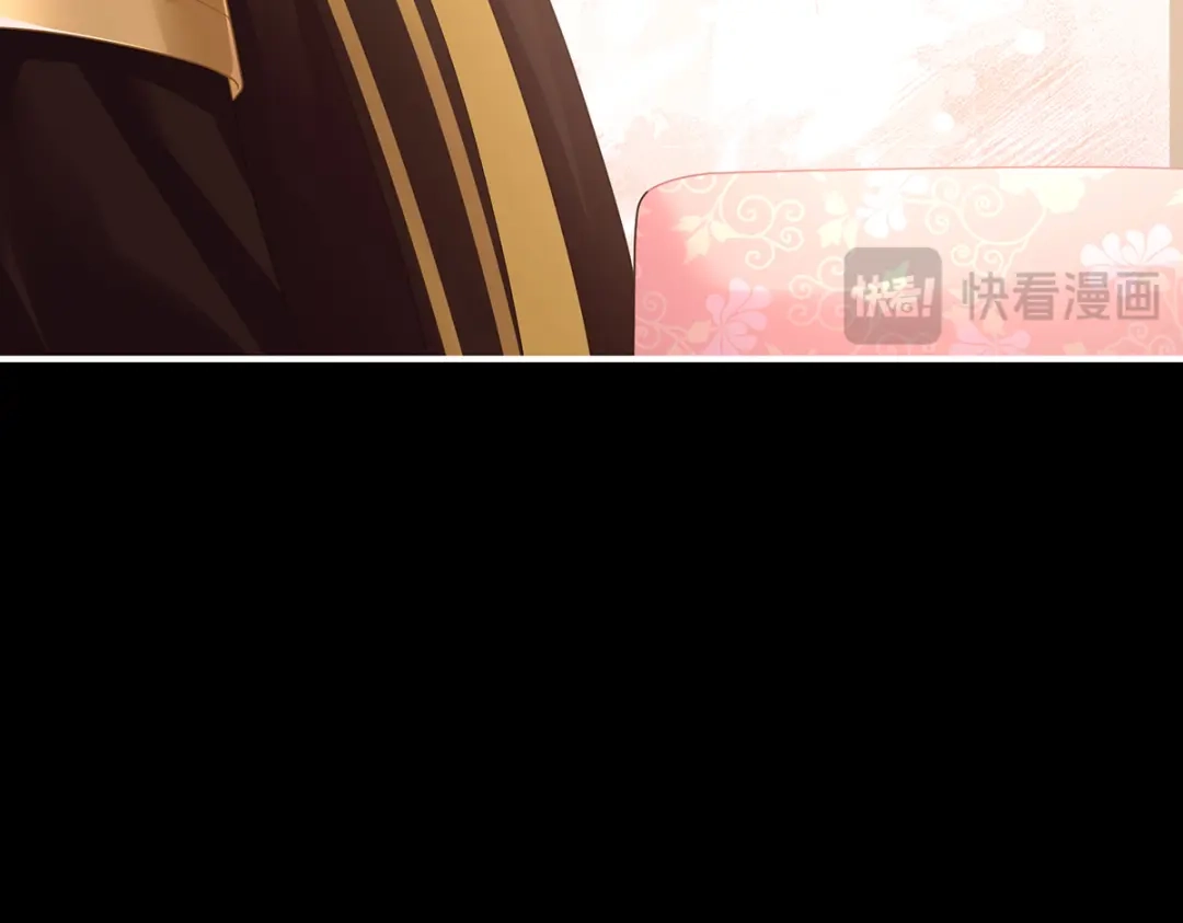 《女帝多蓝颜》第二季65 他在外面偷看你 第67页
