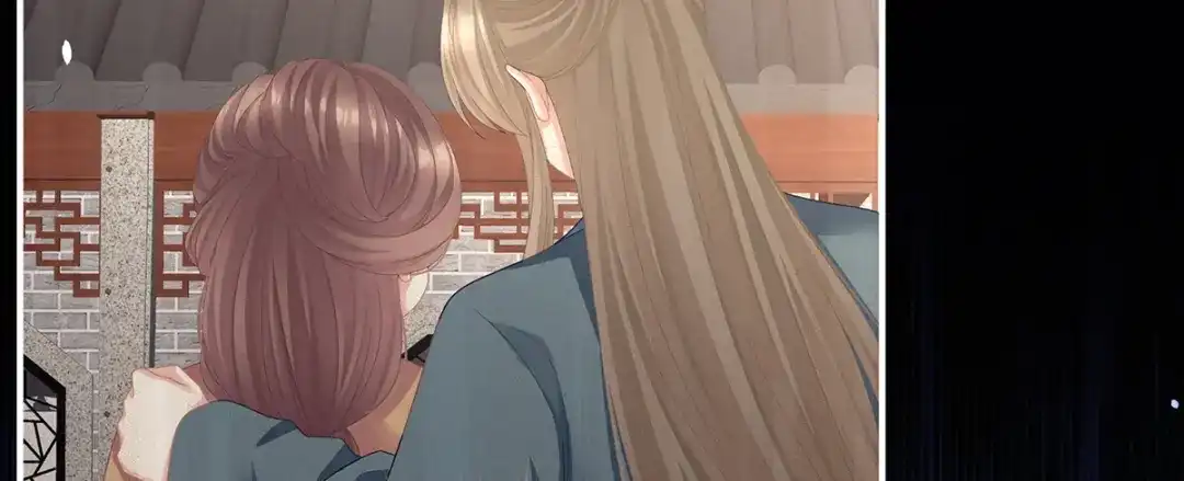 《女帝多蓝颜》第二季65 他在外面偷看你 第14页