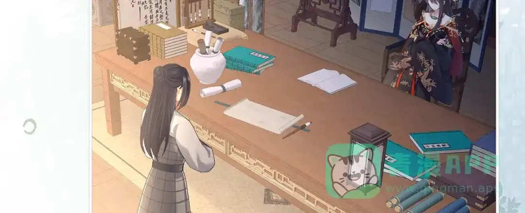 《女帝多蓝颜》第二季65 他在外面偷看你 第6页
