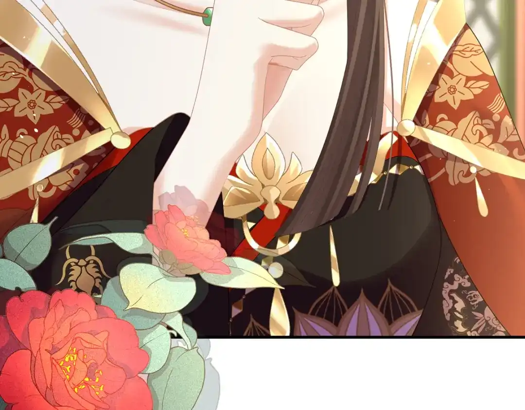 《女帝多蓝颜》第二季66 特别的参赛选手 第117页