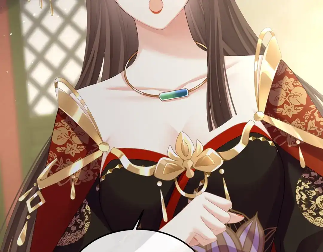 《女帝多蓝颜》第二季66 特别的参赛选手 第99页