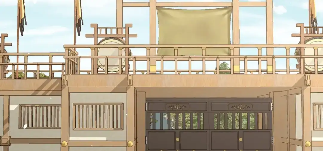 《女帝多蓝颜》第二季66 特别的参赛选手 第18页