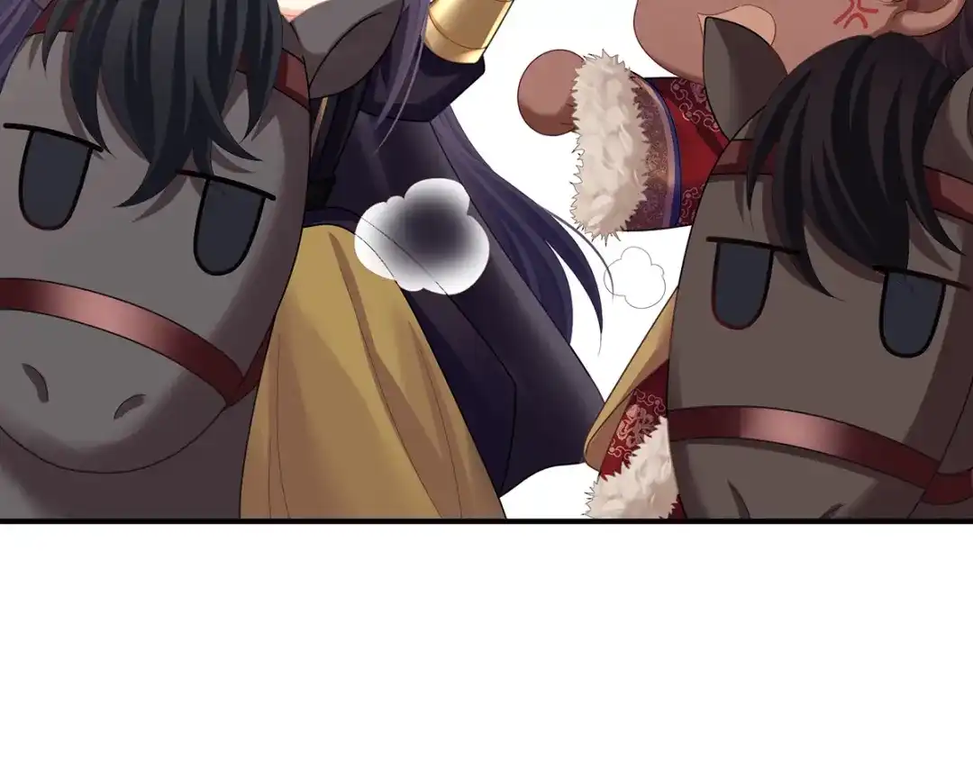 《女帝多蓝颜》第二季66 特别的参赛选手 第73页