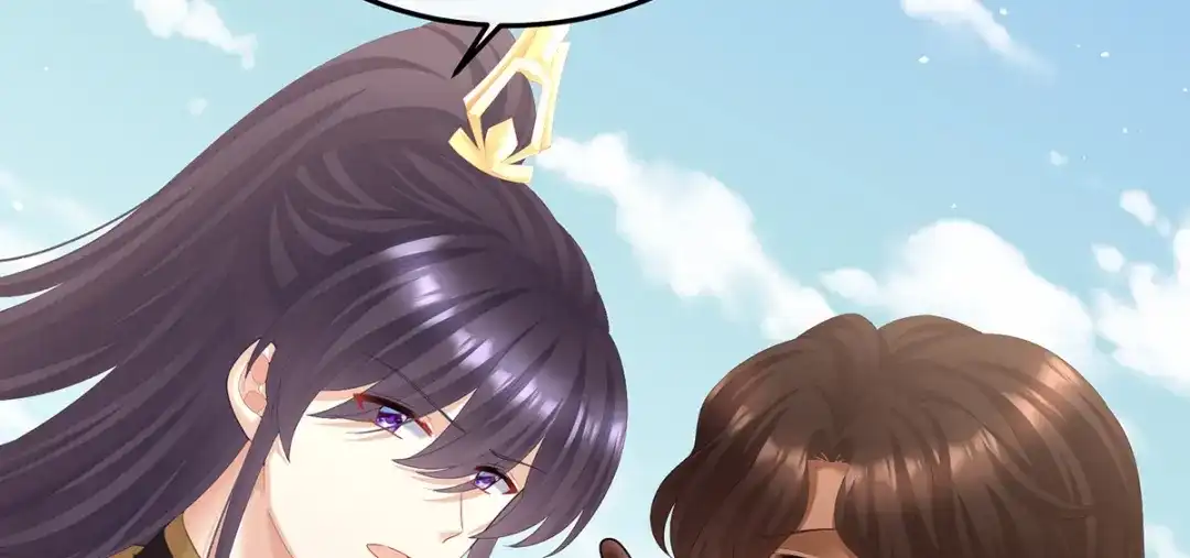 《女帝多蓝颜》第二季66 特别的参赛选手 第32页