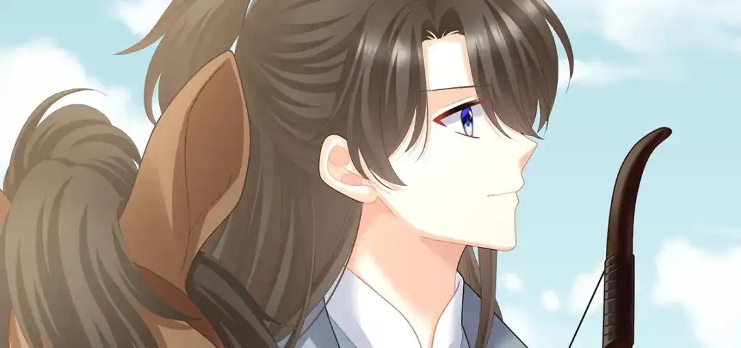 《女帝多蓝颜》第二季66 特别的参赛选手 第62页