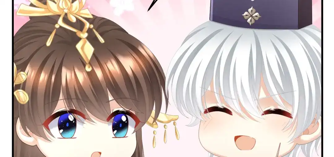 《女帝多蓝颜》第二季66 特别的参赛选手 第78页