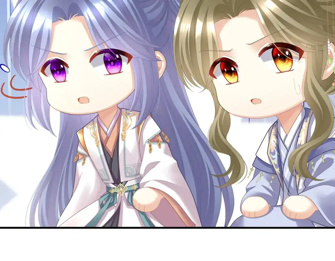 《女帝多蓝颜》第二季66 特别的参赛选手 第113页